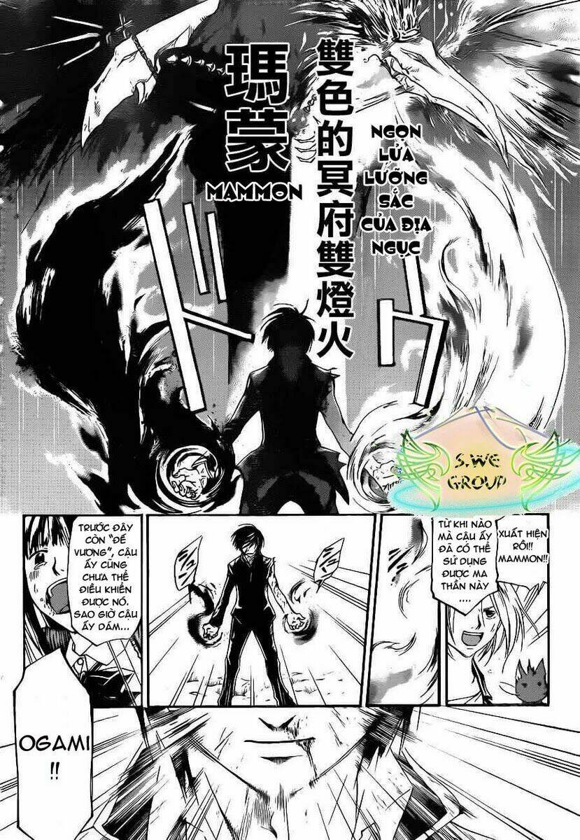 Code Breaker Chapter 136 - Trang 2