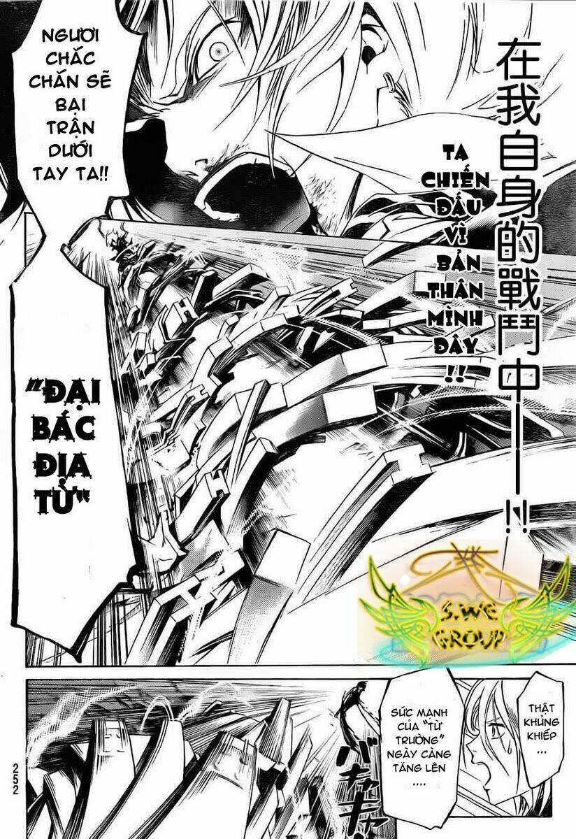 Code Breaker Chapter 137 - Trang 2