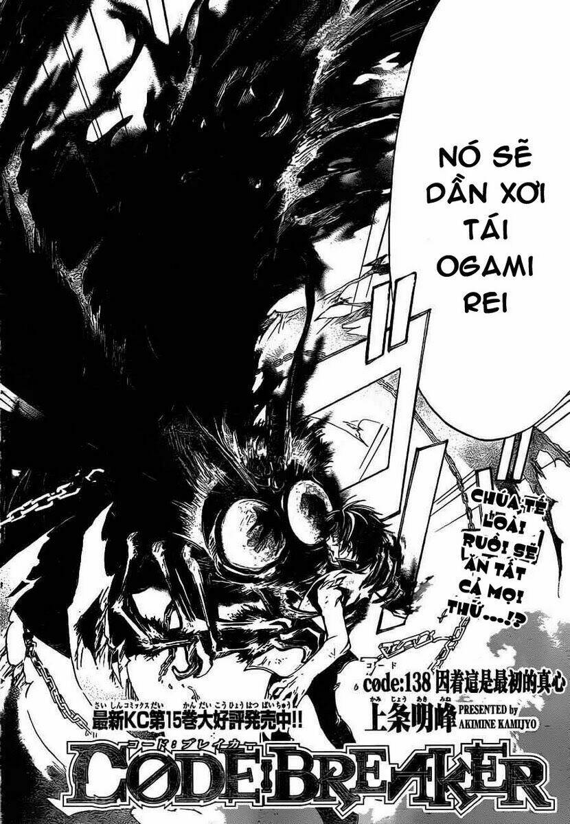 Code Breaker Chapter 138 - Trang 2
