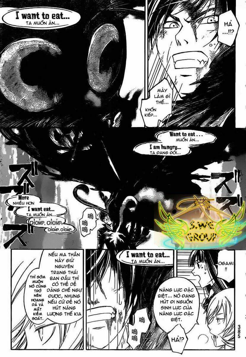 Code Breaker Chapter 138 - Trang 2