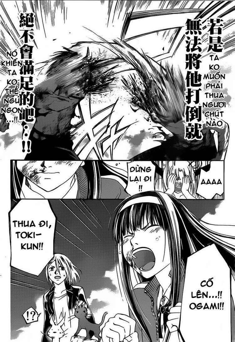 Code Breaker Chapter 139 - Trang 2