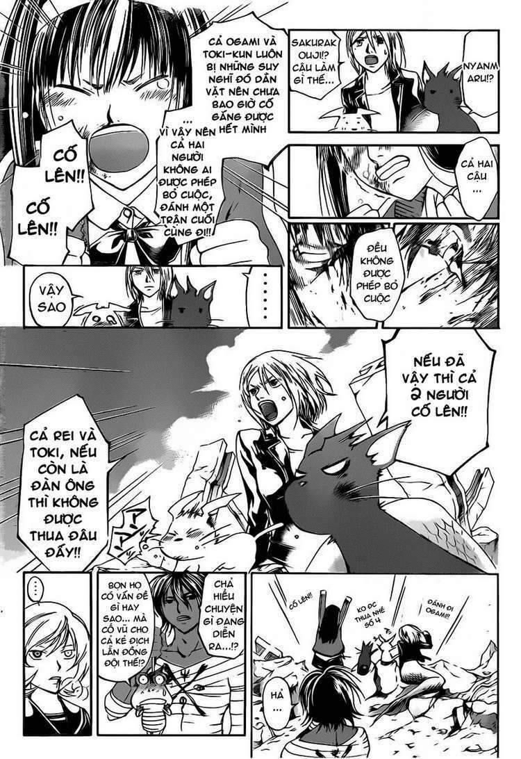 Code Breaker Chapter 139 - Trang 2