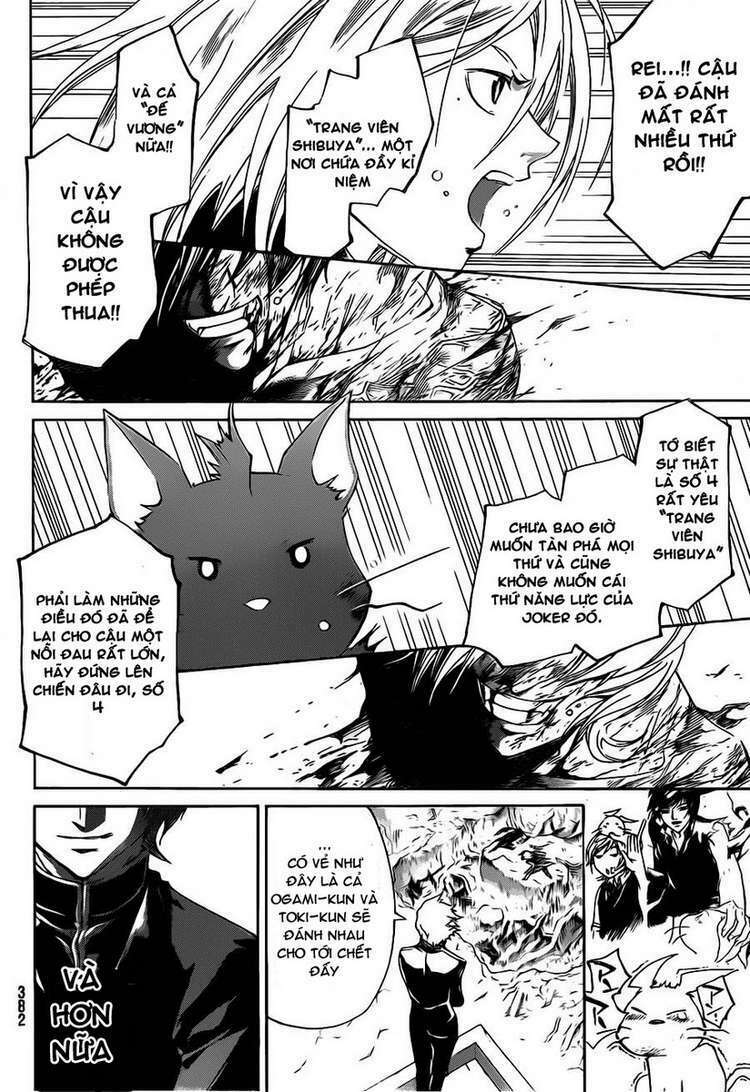 Code Breaker Chapter 139 - Trang 2