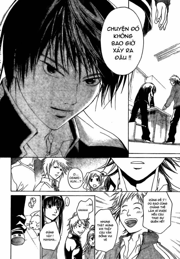 Code Breaker Chapter 14 - Trang 2