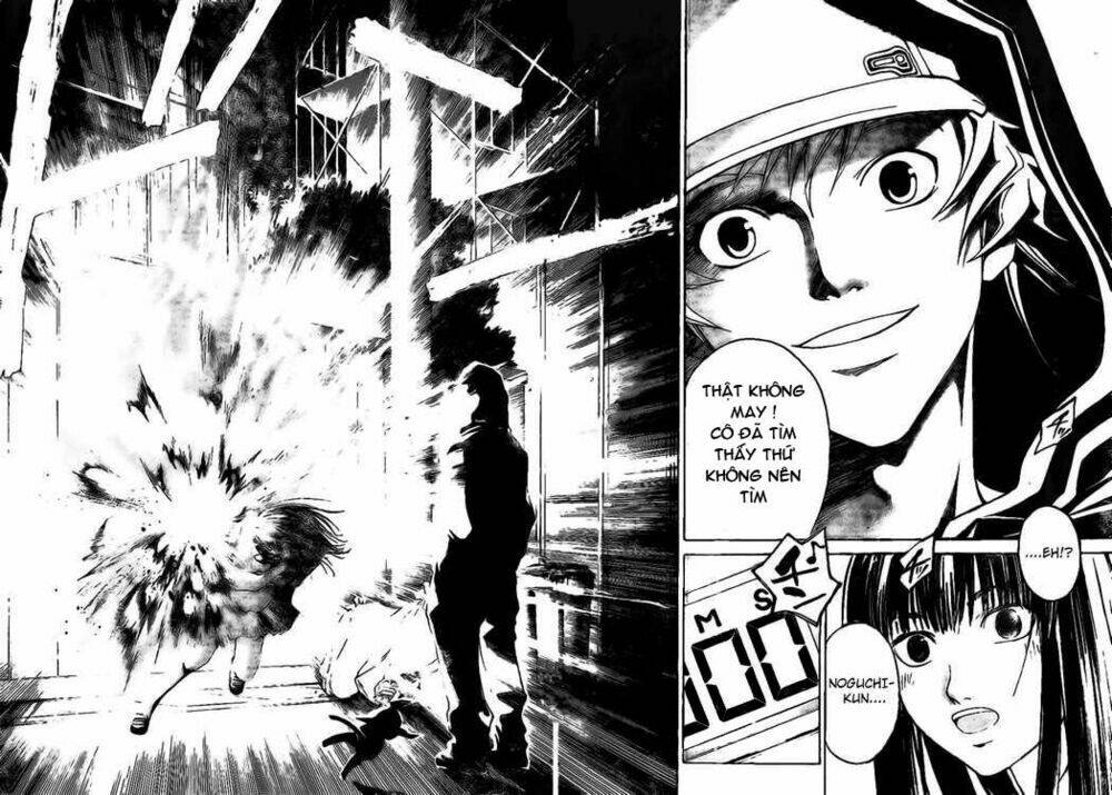 Code Breaker Chapter 14 - Trang 2