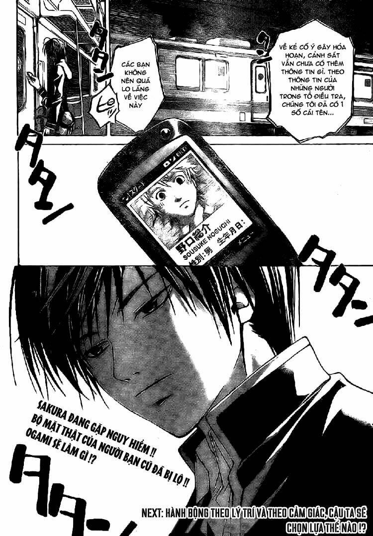 Code Breaker Chapter 14 - Trang 2