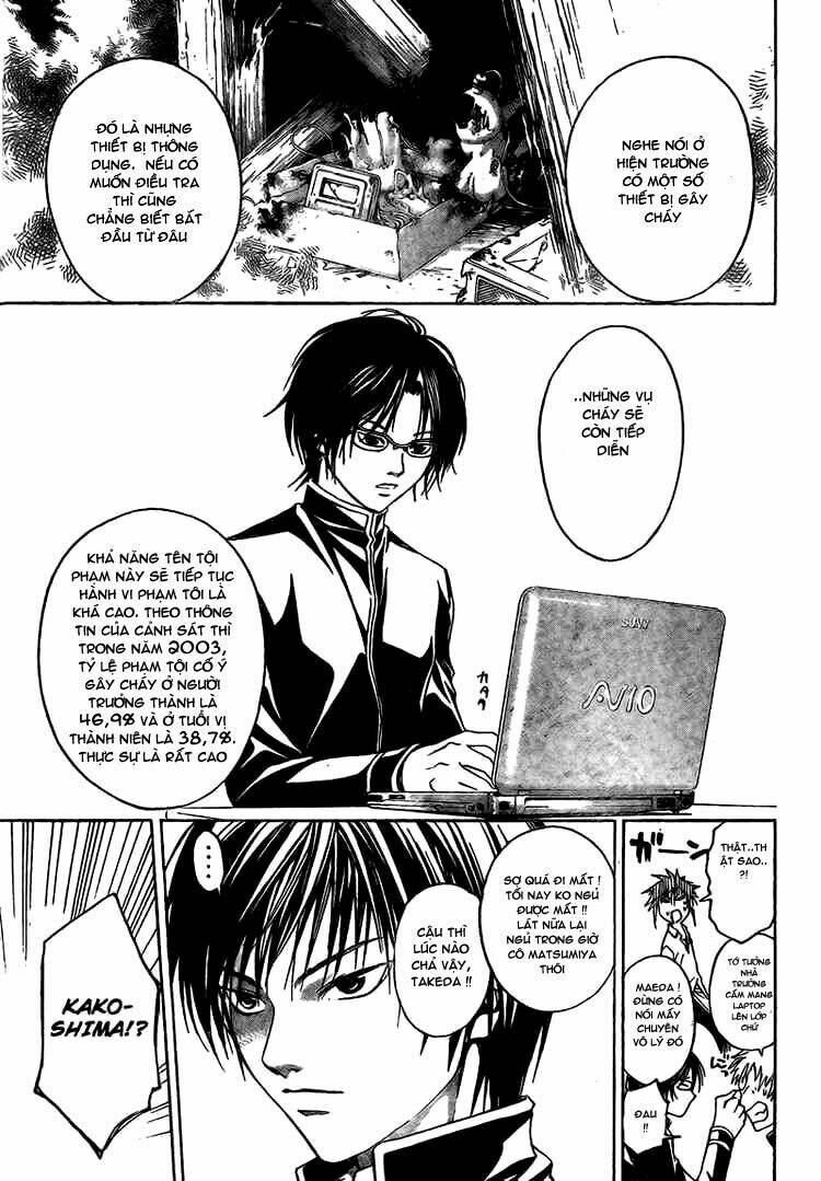 Code Breaker Chapter 14 - Trang 2