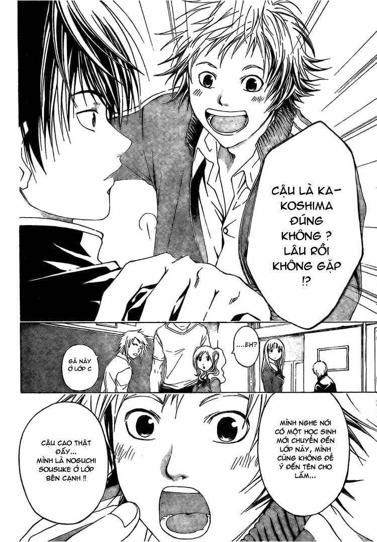 Code Breaker Chapter 14 - Trang 2