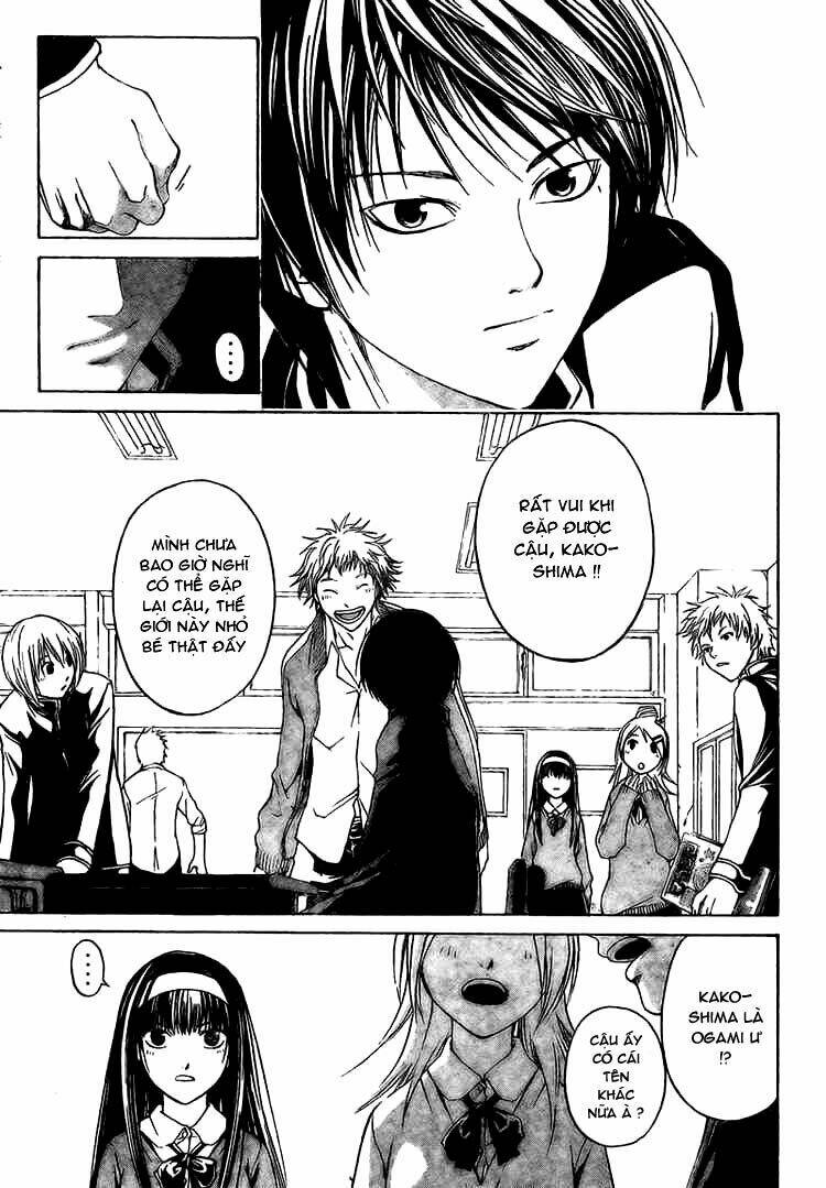 Code Breaker Chapter 14 - Trang 2