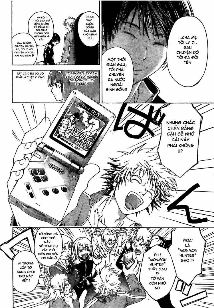 Code Breaker Chapter 14 - Trang 2