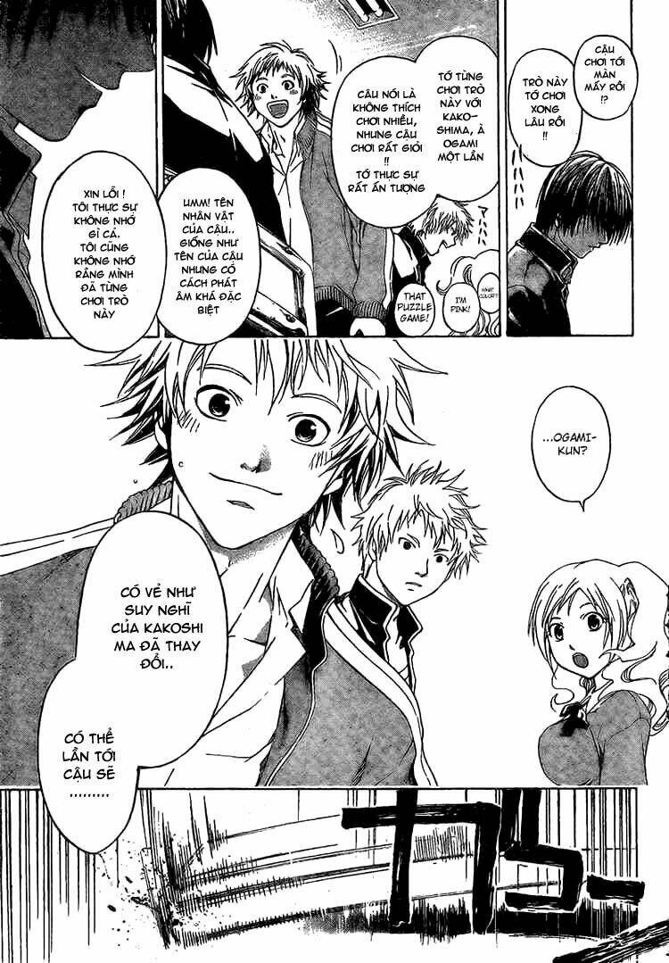 Code Breaker Chapter 14 - Trang 2