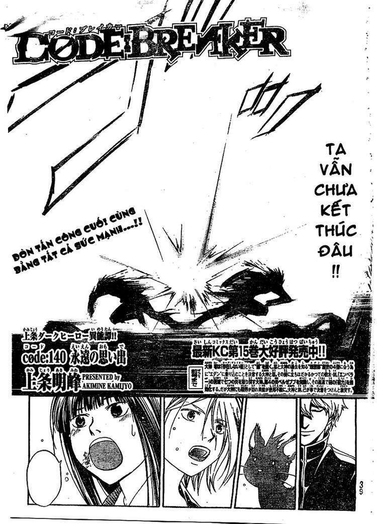 Code Breaker Chapter 140 - Trang 2