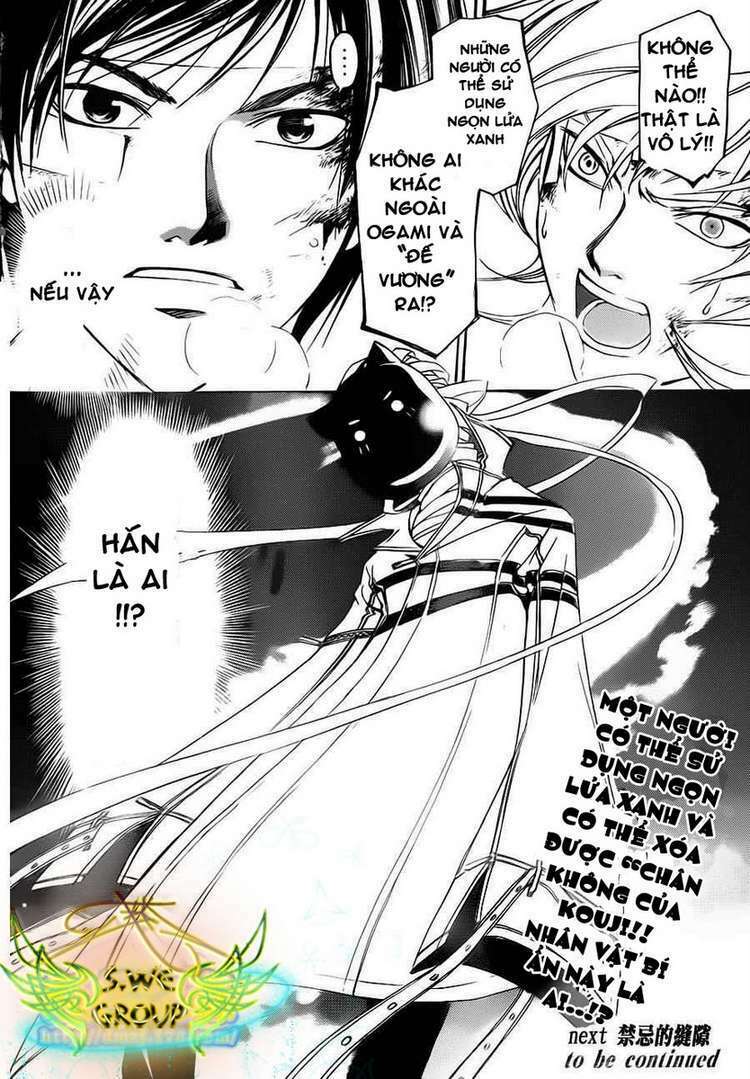 Code Breaker Chapter 142 - Trang 2