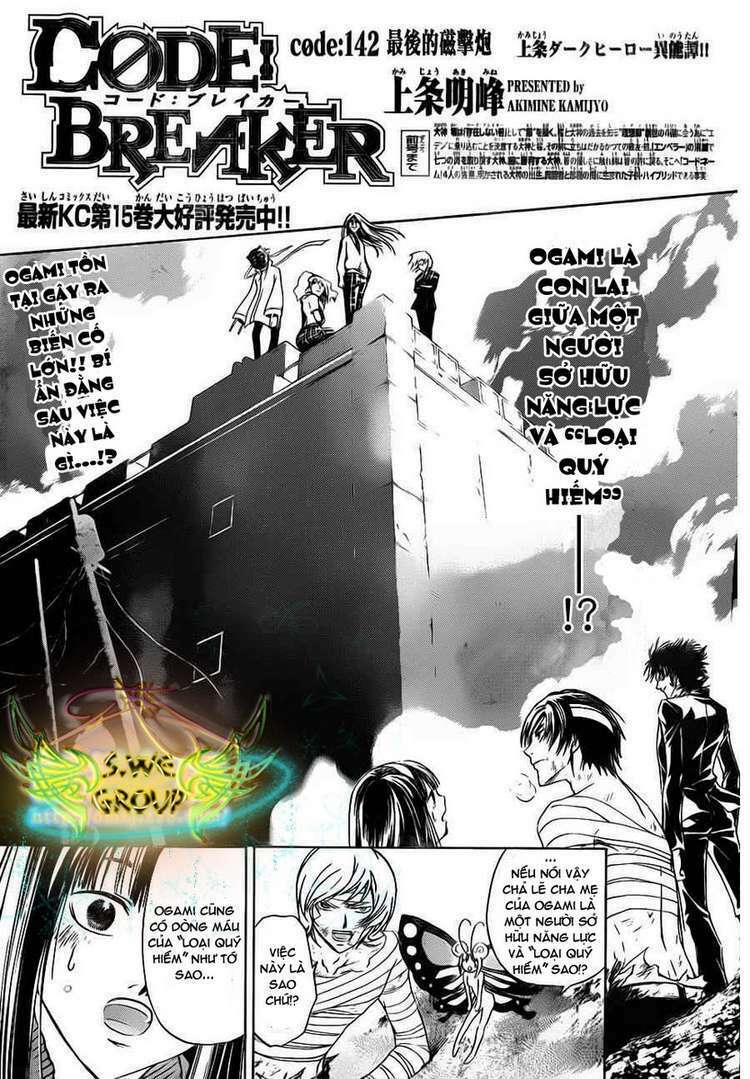 Code Breaker Chapter 142 - Trang 2