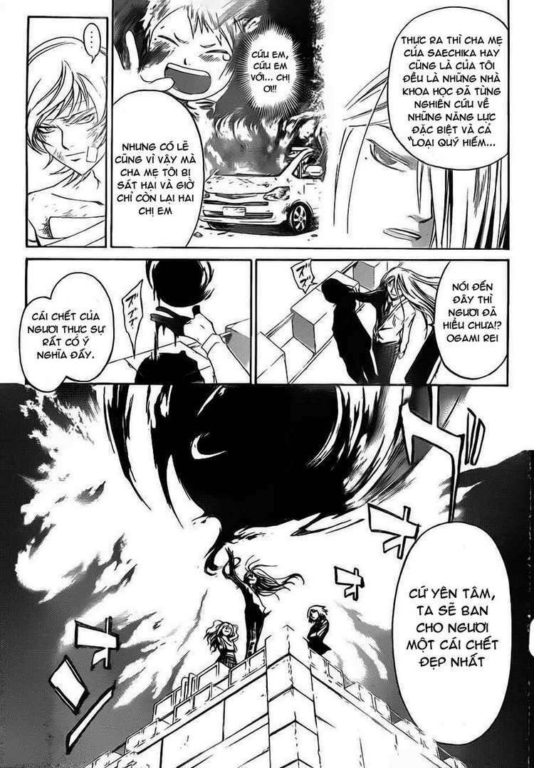 Code Breaker Chapter 142 - Trang 2