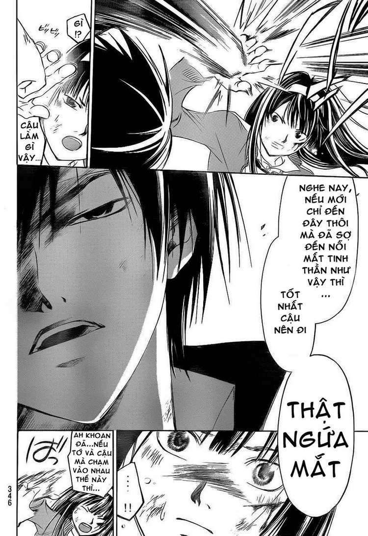Code Breaker Chapter 144 - Trang 2