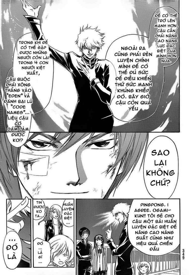 Code Breaker Chapter 144 - Trang 2
