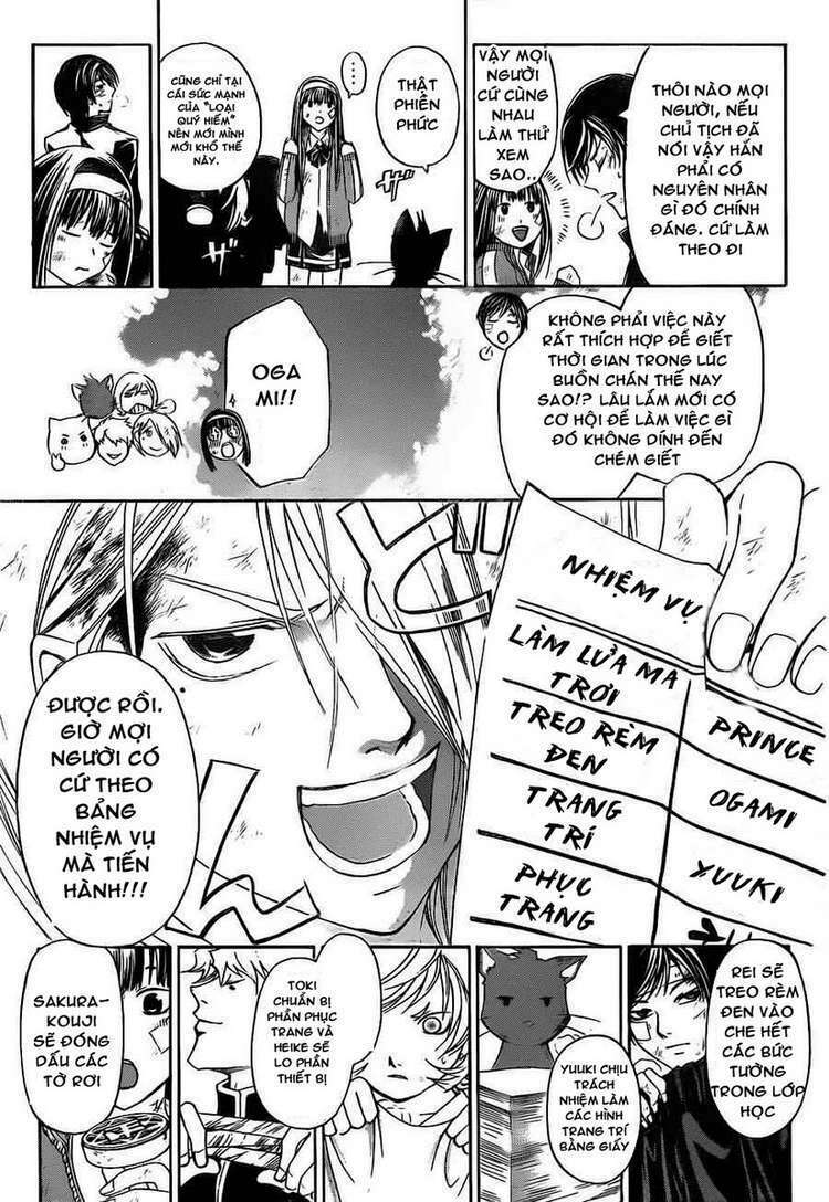 Code Breaker Chapter 145 - Trang 2