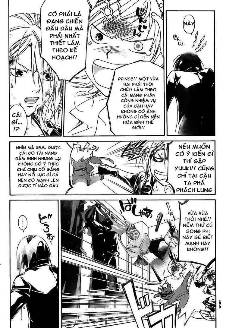 Code Breaker Chapter 145 - Trang 2