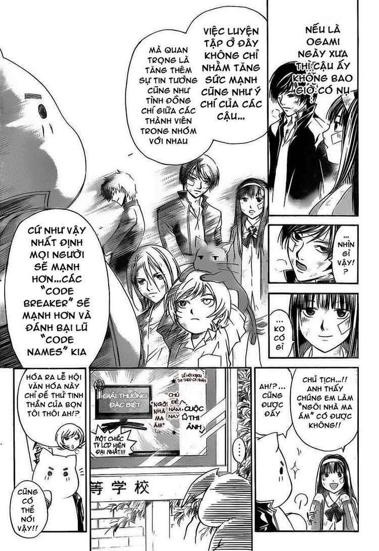 Code Breaker Chapter 145 - Trang 2