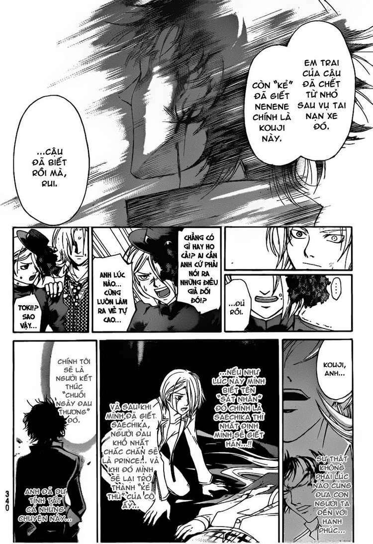 Code Breaker Chapter 147 - Trang 2