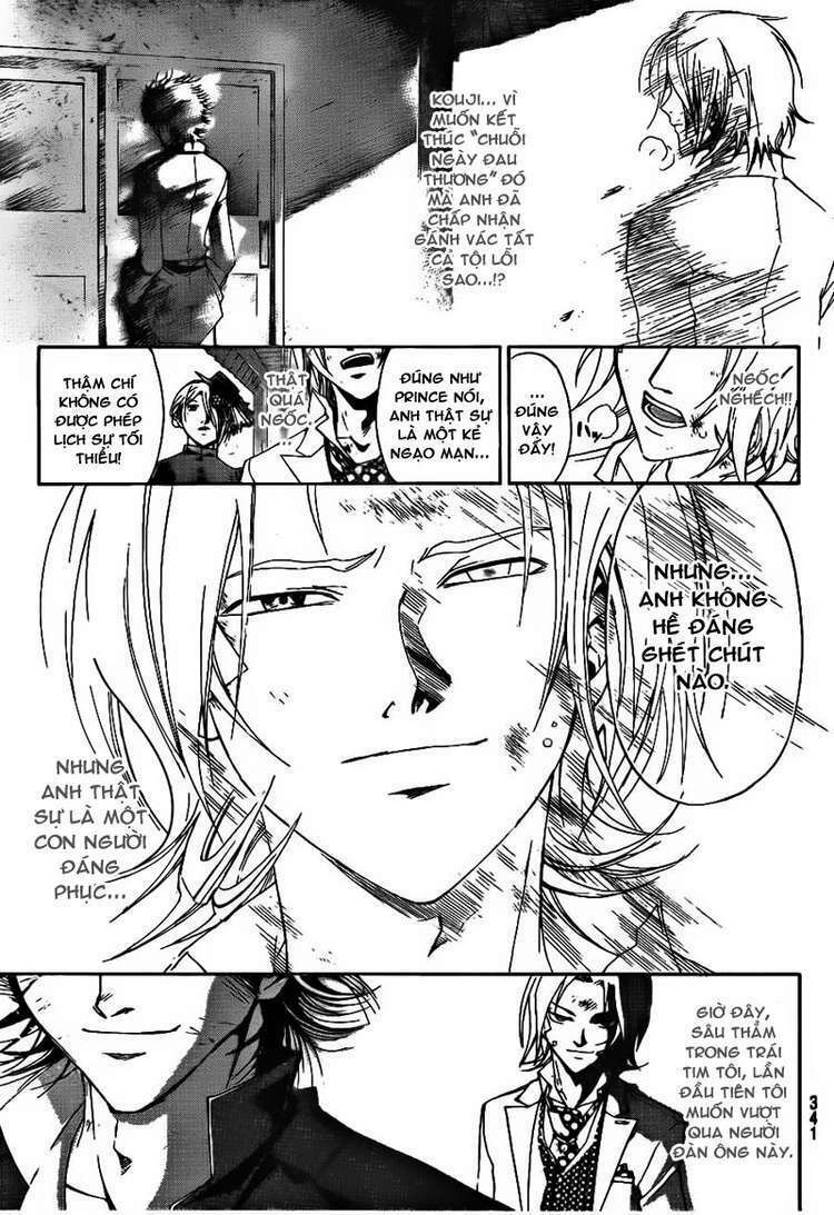 Code Breaker Chapter 147 - Trang 2