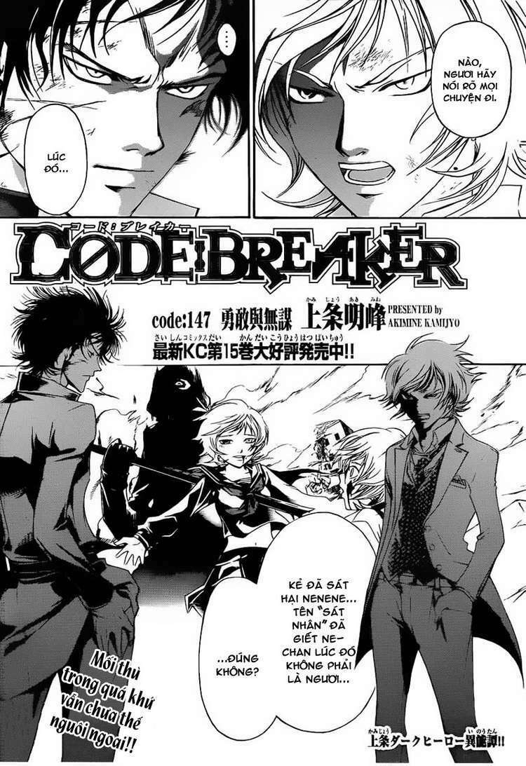 Code Breaker Chapter 147 - Trang 2