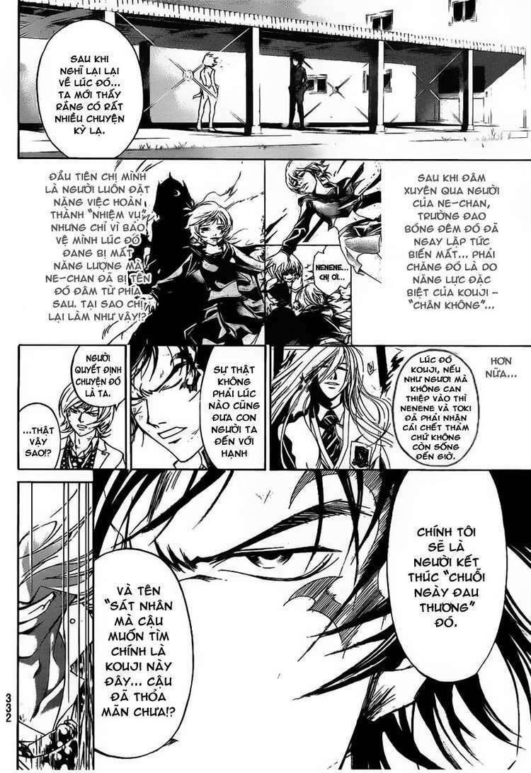 Code Breaker Chapter 147 - Trang 2