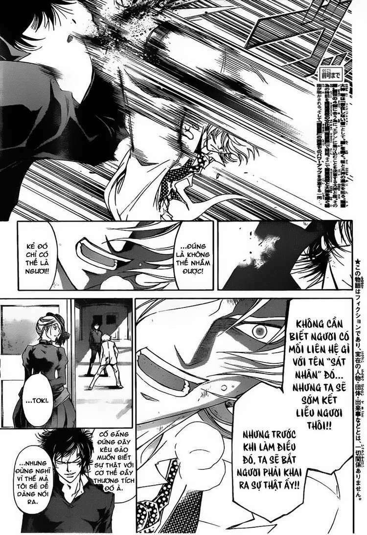 Code Breaker Chapter 147 - Trang 2