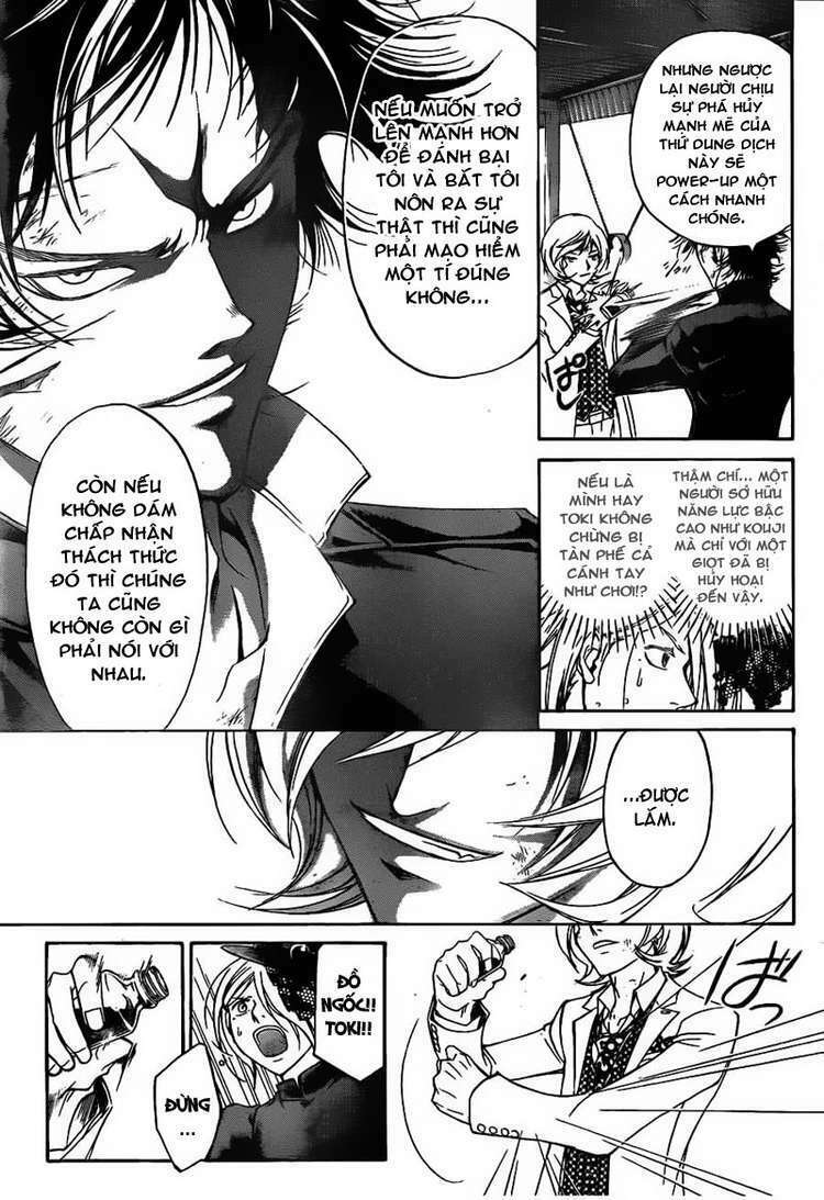 Code Breaker Chapter 147 - Trang 2