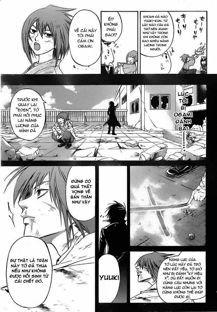 Code Breaker Chapter 148 - Trang 2