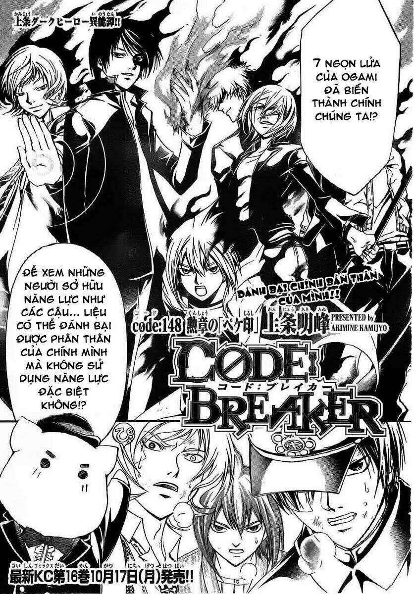 Code Breaker Chapter 148 - Trang 2