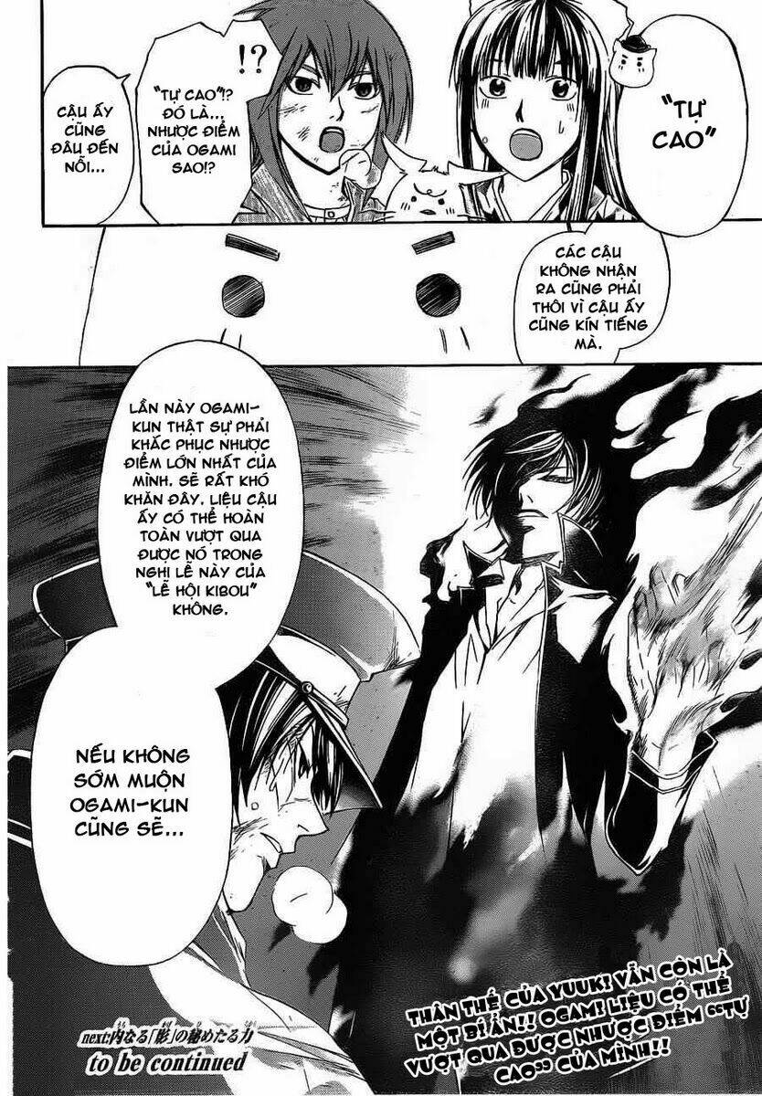 Code Breaker Chapter 148 - Trang 2