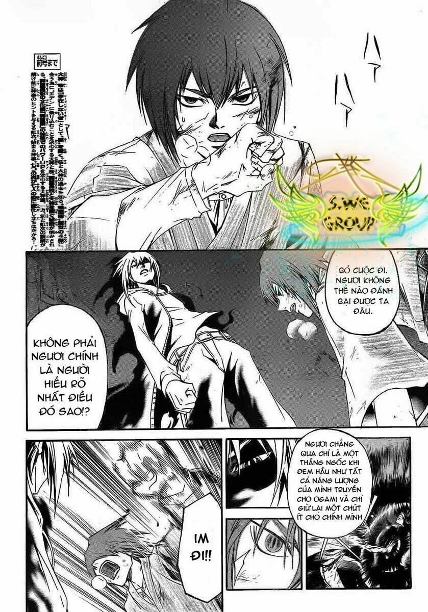 Code Breaker Chapter 148 - Trang 2