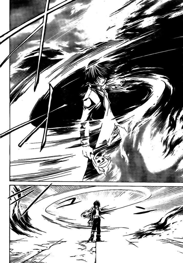 Code Breaker Chapter 15 - Trang 2