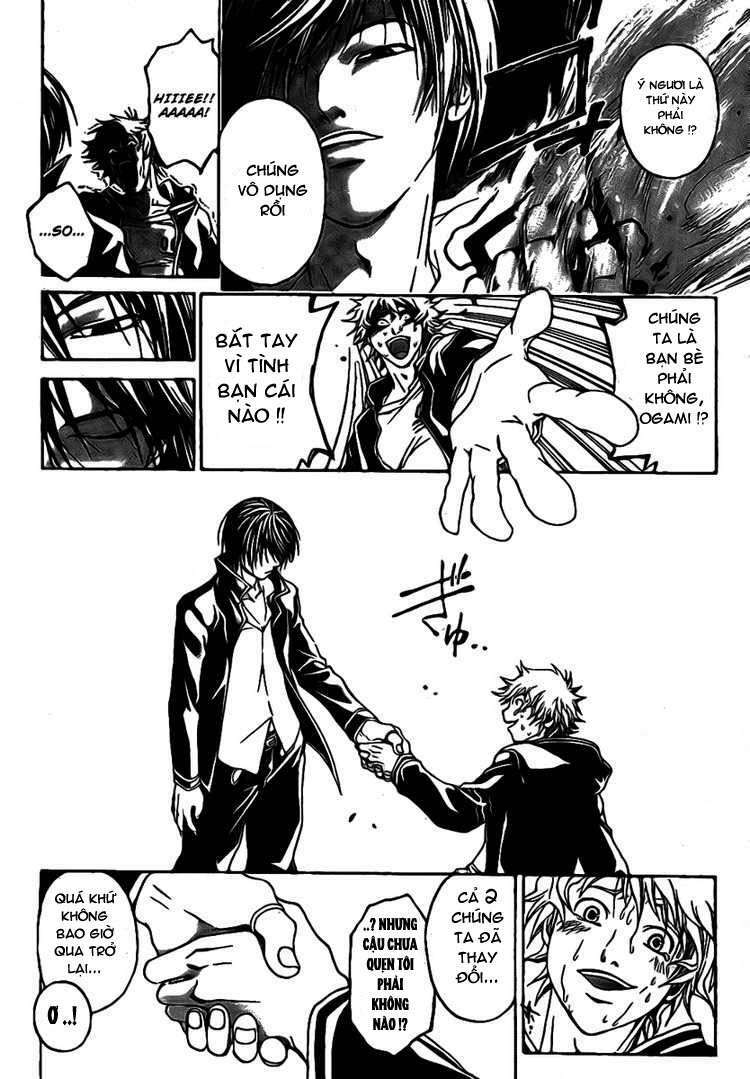 Code Breaker Chapter 15 - Trang 2
