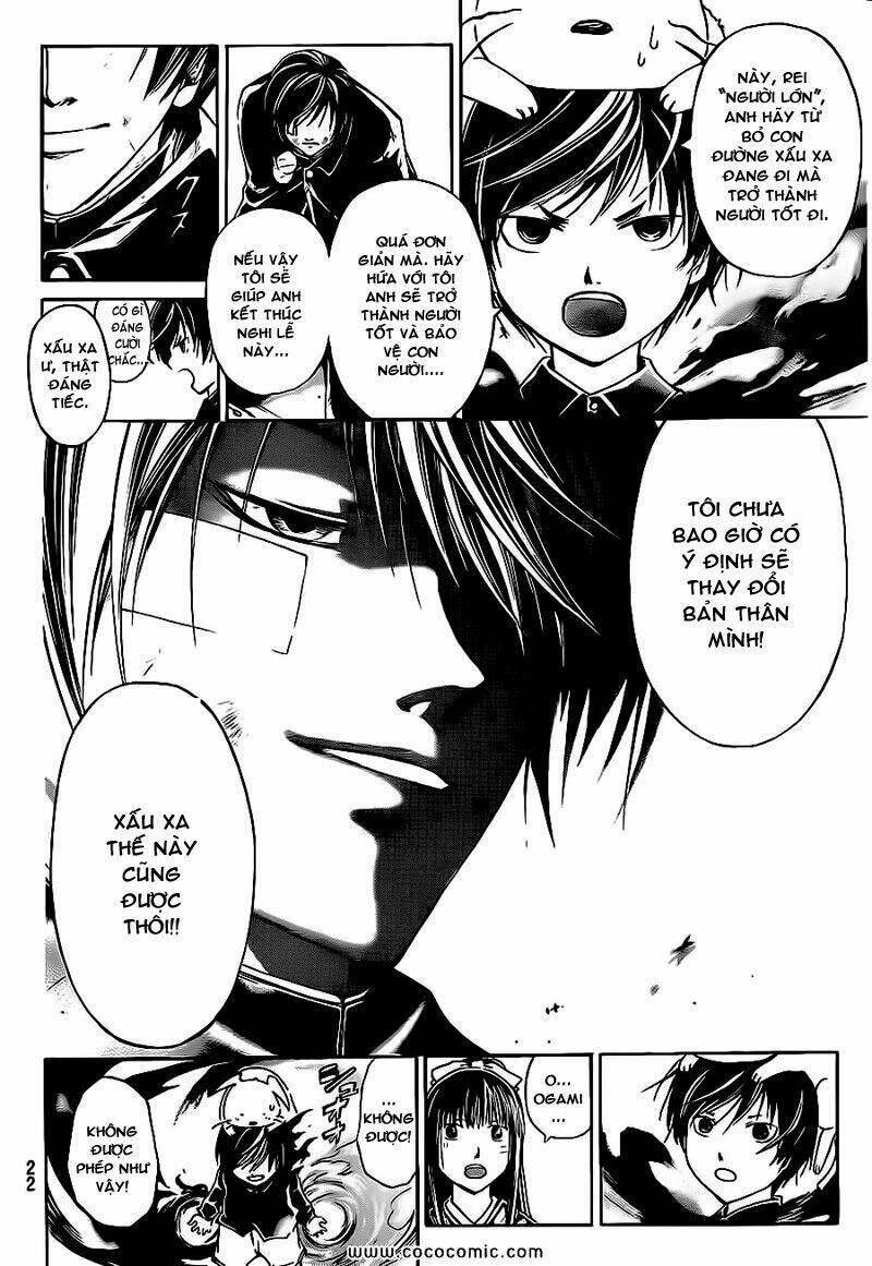 Code Breaker Chapter 150 - Trang 2
