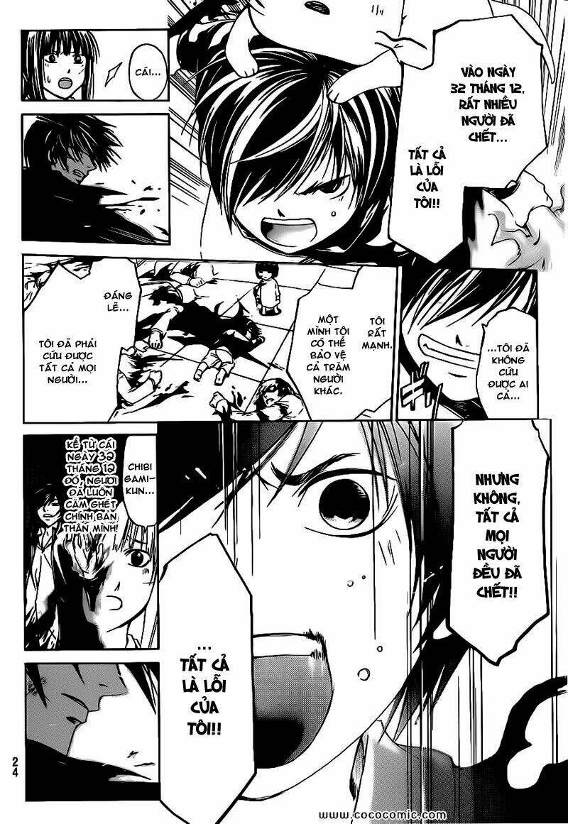 Code Breaker Chapter 150 - Trang 2
