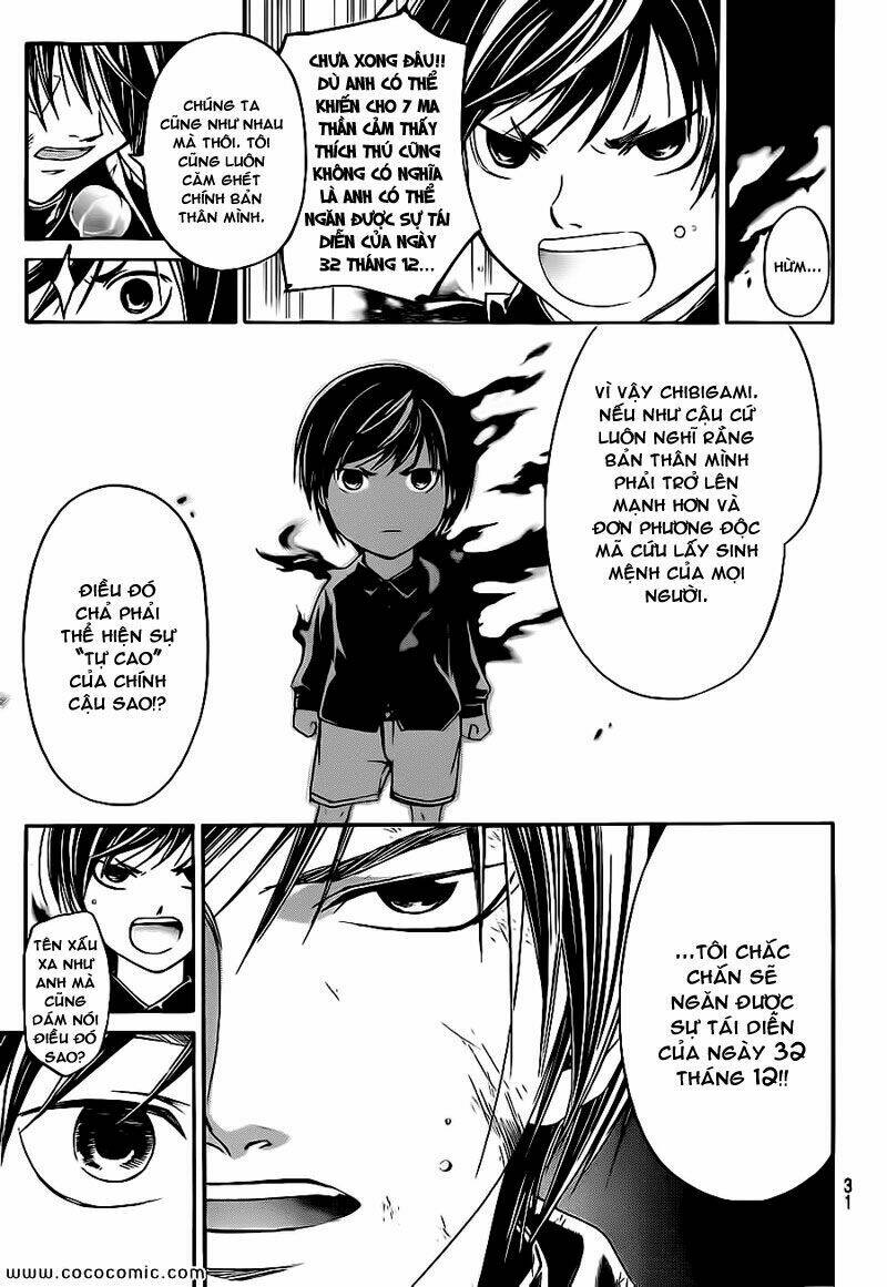 Code Breaker Chapter 150 - Trang 2