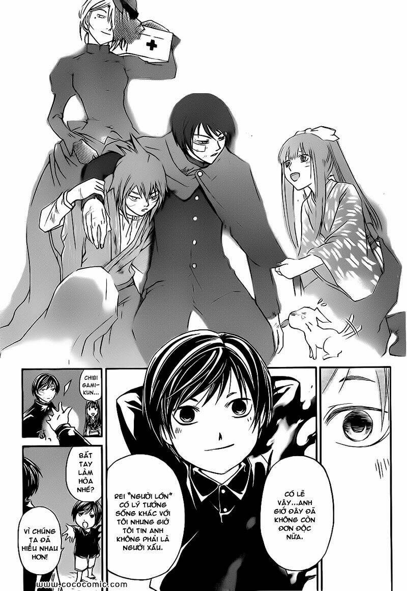 Code Breaker Chapter 150 - Trang 2