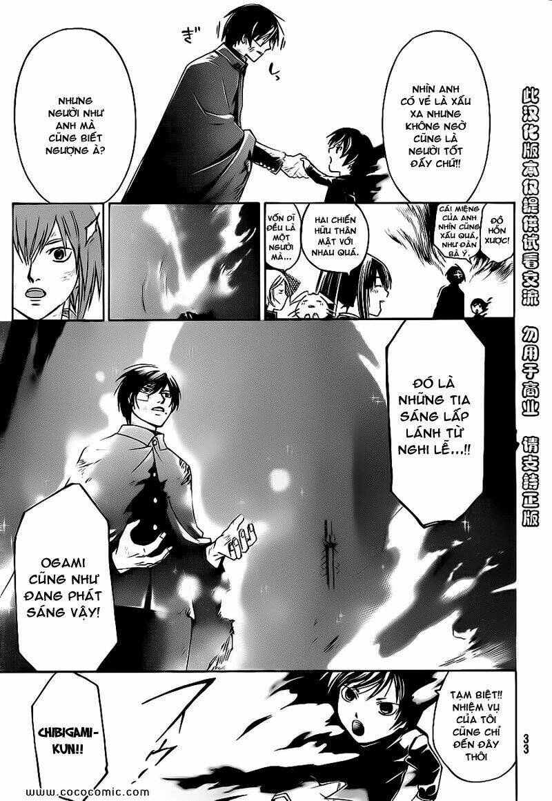 Code Breaker Chapter 150 - Trang 2