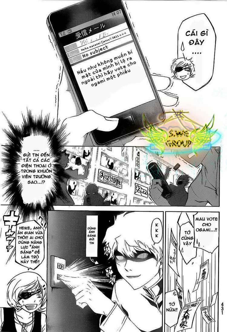 Code Breaker Chapter 152 - Trang 2