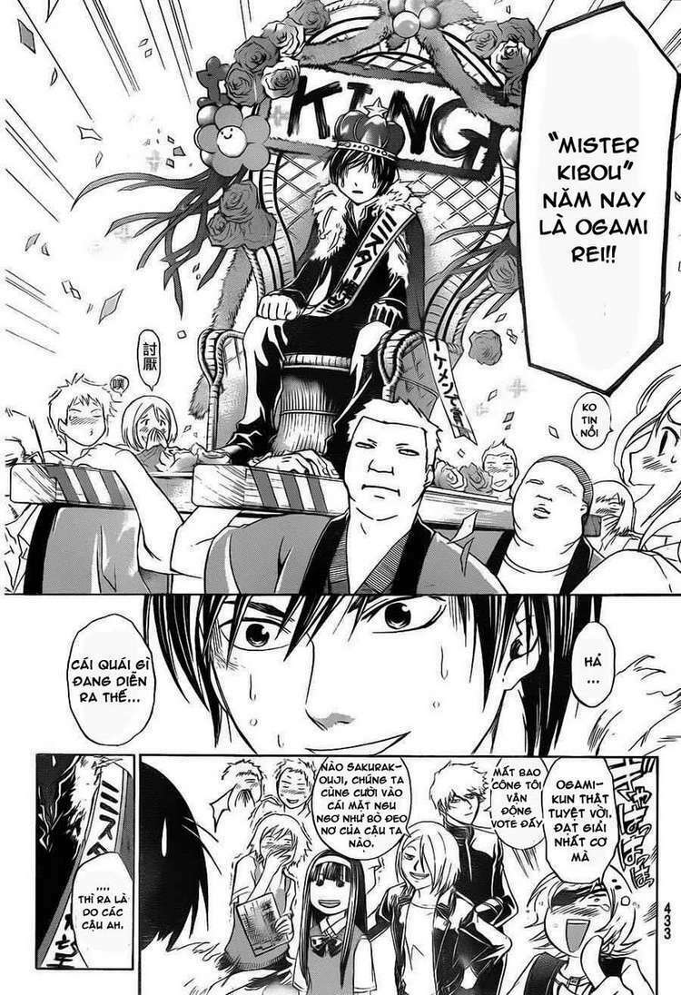 Code Breaker Chapter 152 - Trang 2