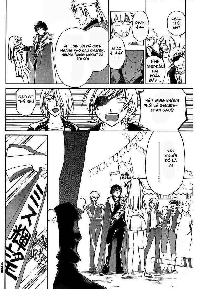 Code Breaker Chapter 152 - Trang 2