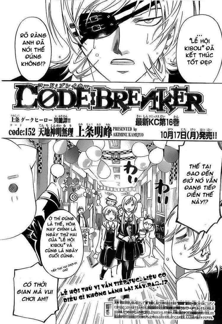 Code Breaker Chapter 152 - Trang 2