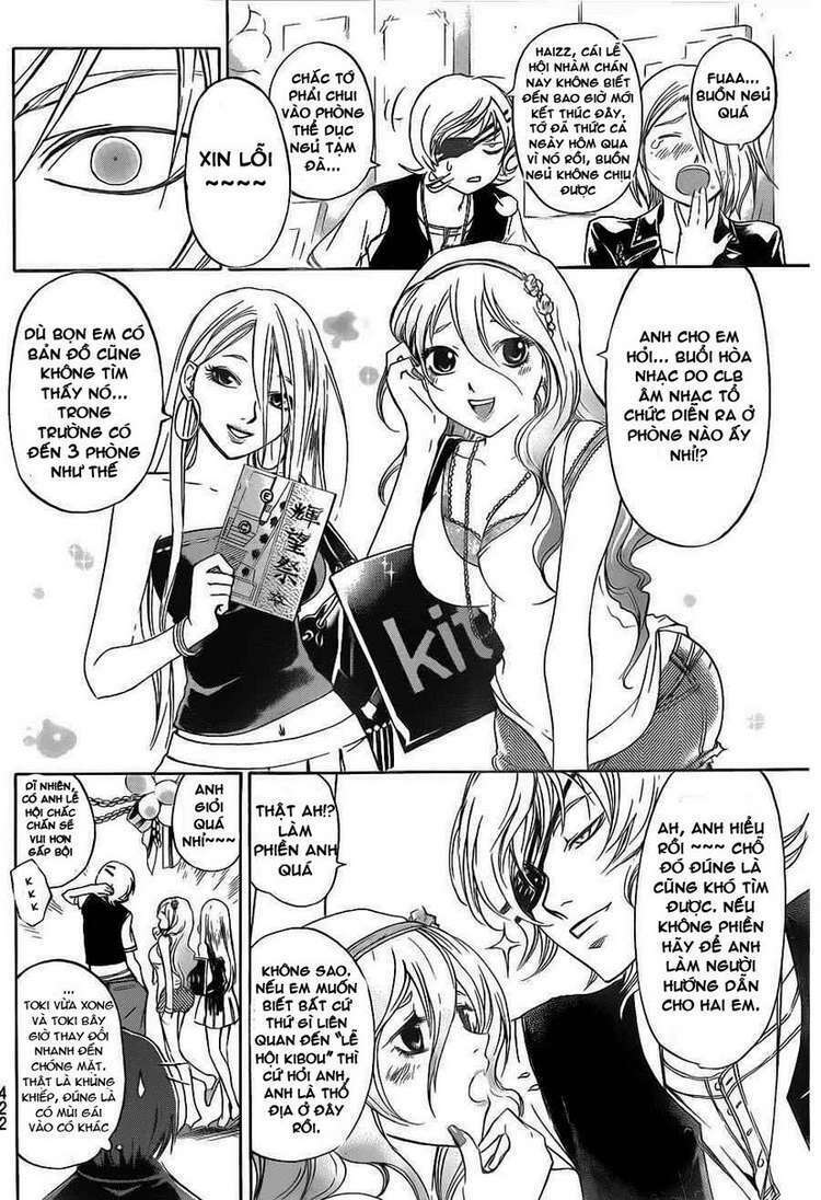 Code Breaker Chapter 152 - Trang 2