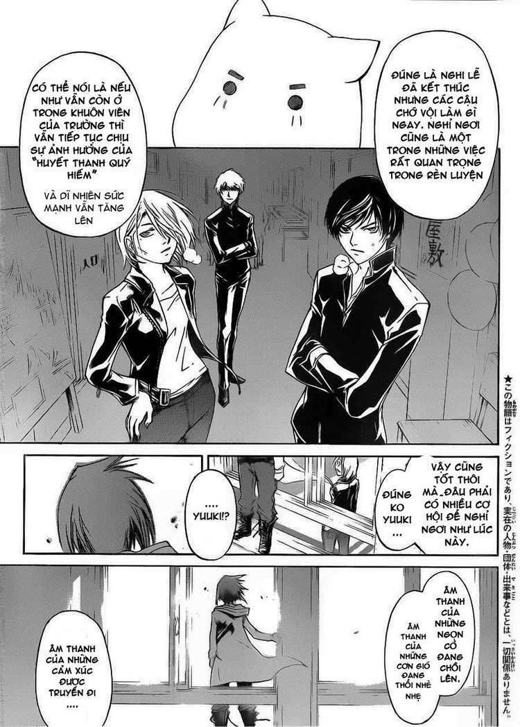 Code Breaker Chapter 152 - Trang 2