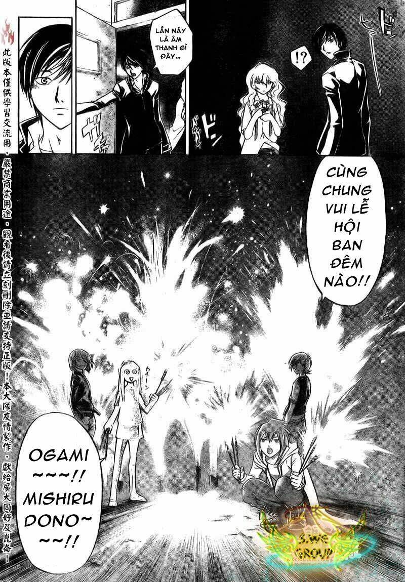 Code Breaker Chapter 154 - Trang 2