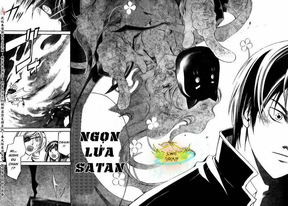 Code Breaker Chapter 154 - Trang 2