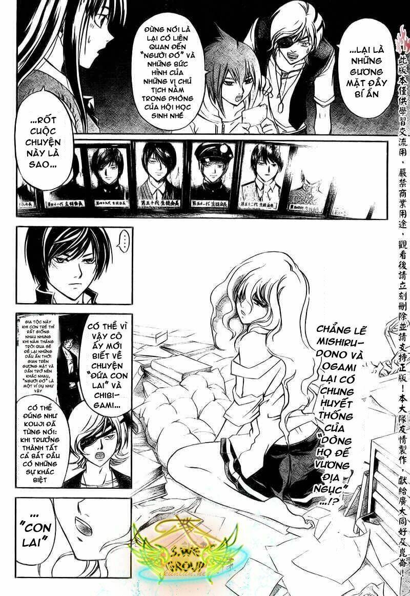 Code Breaker Chapter 154 - Trang 2